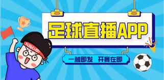 意甲赛季总结 罗马晋级欧冠 米兰尤文争夺欧联