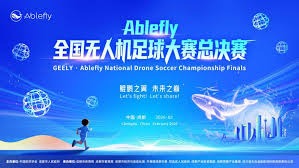 阿尔瓦雷斯经纪人揭晓皇马转会动态 马竞锋线争夺战加剧